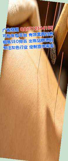 电白助孕箱包经营部